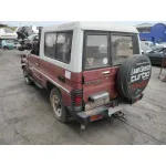 TOYOTA LAND CRUISER (J7) TOYOTA LAND CRUISER (J7) '1998 BJ73 GRANATE 1984