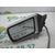 Retrovisor Izquierdo Para Mitsubishi Colt