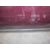 Puerta Delantera Derecha Para Nissan Primera Berl./Familiar