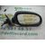 Retrovisor Derecho Para Hyundai Accent