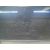 Puerta Delantera Izquierda para Toyota Camry (V10)