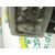 Faro Antiniebla Derecho Para Opel Omega B