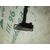Retrovisor Izquierdo Para Seat Toledo
