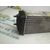 Intercooler Para Citroen Xsara Picasso