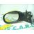 Retrovisor Izquierdo Para Peugeot 1007