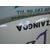 Capot Para Renault Scenic Ii