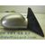 Retrovisor Derecho Para Kia Shuma