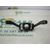 Mando Luces Y Limpia Para Seat Leon