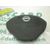 Airbag Delantero Izquierdo Para Nissan Kubistar