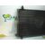Condensador / Radiador Aire Acondicionado Para Peugeot 307
