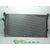 Radiador Agua Para Ford Focus Berlina