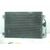 Condensador / Radiador Aire Acondicionado Para Renault Megane I Classic
