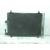 Condensador / Radiador Aire Acondicionado Para Peugeot 607