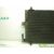 Condensador / Radiador Aire Acondicionado Para Peugeot 607