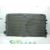 Radiador Agua Para Seat Ibiza