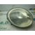 Faro Derecho Para Daewoo Matiz