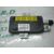 Airbag Lateral Izquierdo Para Bmw Serie 3 Berlina