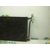 Condensador / Radiador Aire Acondicionado Para Bmw Serie 3 Berlina