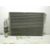 Condensador / Radiador Aire Acondicionado Para Renault Clio Ii Fase Ii