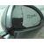 Retrovisor Derecho para Opel Corsa D