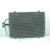 Condensador / Radiador Aire Acondicionado Para Renault Megane I Berlina Hatchback