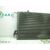 Condensador / Radiador Aire Acondicionado Para Citroen Xsara Berlina