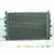 Radiador Agua Para Ford Escort Berl./Turnier
