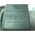 Caudalimetro Para Ford Escort Berl./Turnier