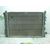 Radiador Agua Para Ford Escort Berl./Turnier