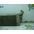 Intercooler Para Renault Megane Ii Familiar