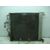 Condensador / Radiador Aire Acondicionado Para Opel Astra H Berlina