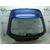 Porton Trasero Para Mg Rover Serie 200