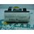 Kit Airbag para Opel Corsa C