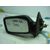 Retrovisor Izquierdo Para Seat Ibiza