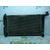 Radiador Agua Para Toyota Corolla