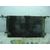 Condensador / Radiador Aire Acondicionado Para Citroen Xsara Break