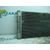 Condensador / Radiador Aire Acondicionado Para Seat Ibiza