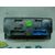 Mando Calefaccion / Aire Acondicionado para Opel Astra H Berlina