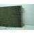 Condensador / Radiador Aire Acondicionado Para Renault Megane I Berlina Hatchback