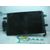 Condensador / Radiador Aire Acondicionado Para Seat Leon