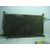 Condensador / Radiador Aire Acondicionado Para Nissan Terrano/Terrano.ii