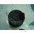 Mando Luces Para Opel Corsa D