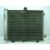 Condensador / Radiador Aire Acondicionado Para Citroen C2