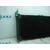 Condensador / Radiador Aire Acondicionado para Seat Cordoba Berlina (6K2)