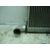 Intercooler Para Kia Carens