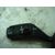 Mando Intermitentes Para Ford Focus Lim.