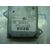 Centralita Faros Xenon para Mercedes-Benz Clase R (W251)