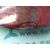 Piloto Trasero Derecho para Peugeot 207
