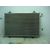 Condensador / Radiador Aire Acondicionado Para Peugeot 508