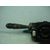 Mando Luces Y Limpia Para Peugeot 508